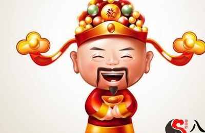 梦见财神爷和我说话