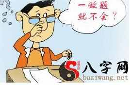 梦见考试啥都不会