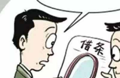梦见差点掉水里