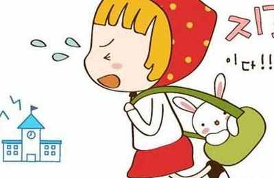 梦见快迟到了很着急