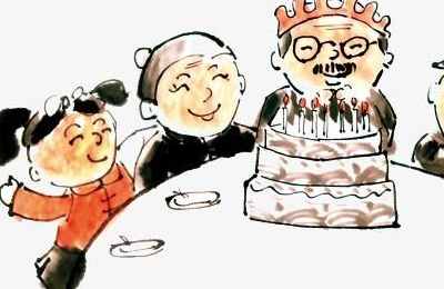 梦见长辈过生日