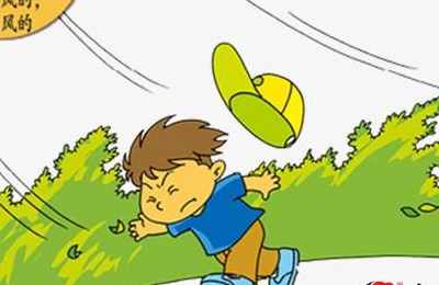 梦见帽子被风吹走