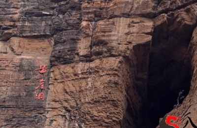 梦见掉下悬崖峭壁