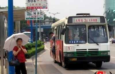 梦见车站等车
