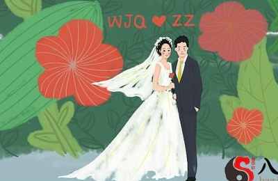 梦见朋友和别人结婚